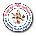VIMALA SHANKAR VIDHI MAHAVIDYALAYA,AKAVASPATTI,BHITARI, GHAZIPUR  (U.P.), , India